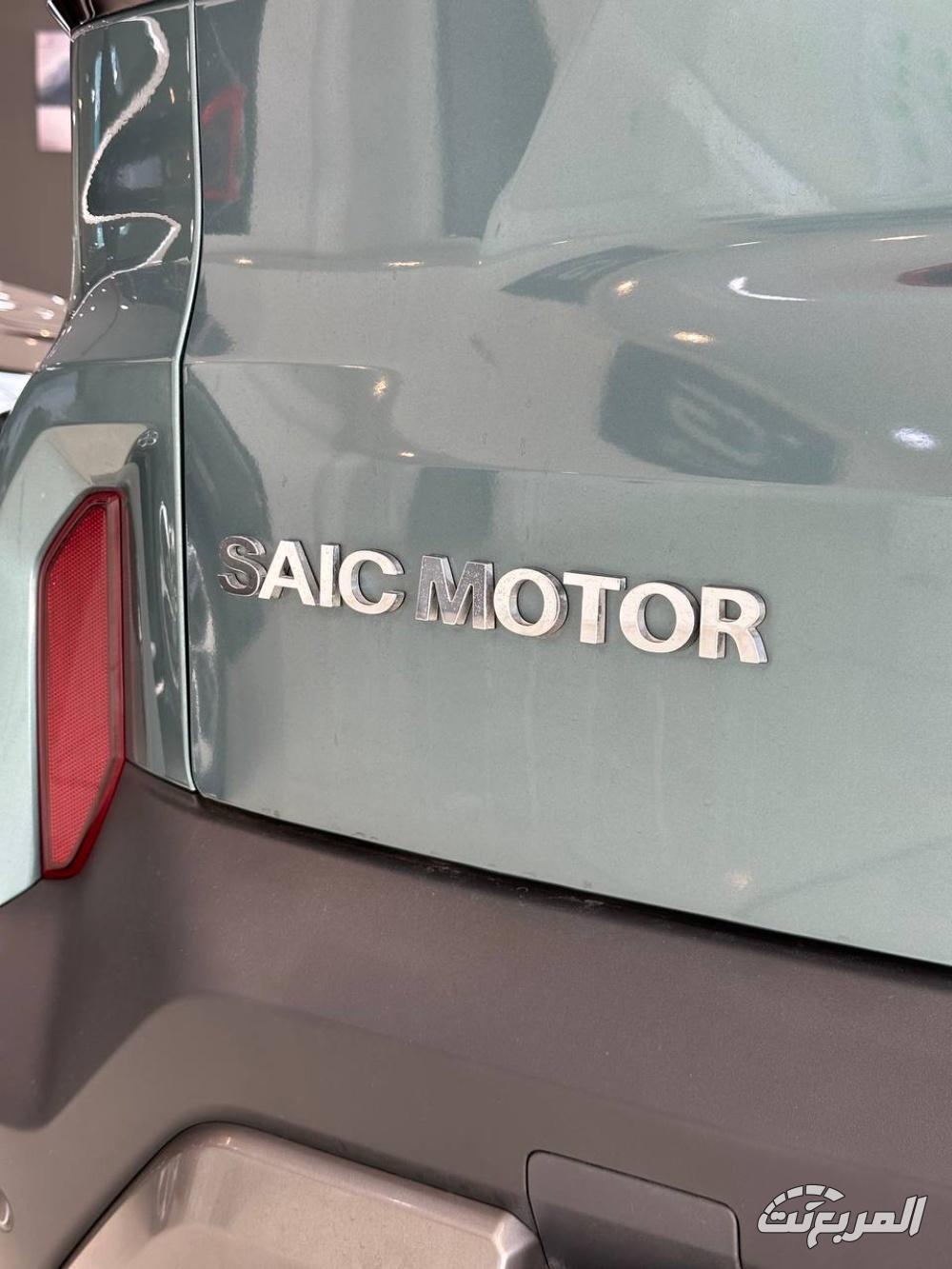 ماكسوس-d90-ماكس-المربع-نت-6-2