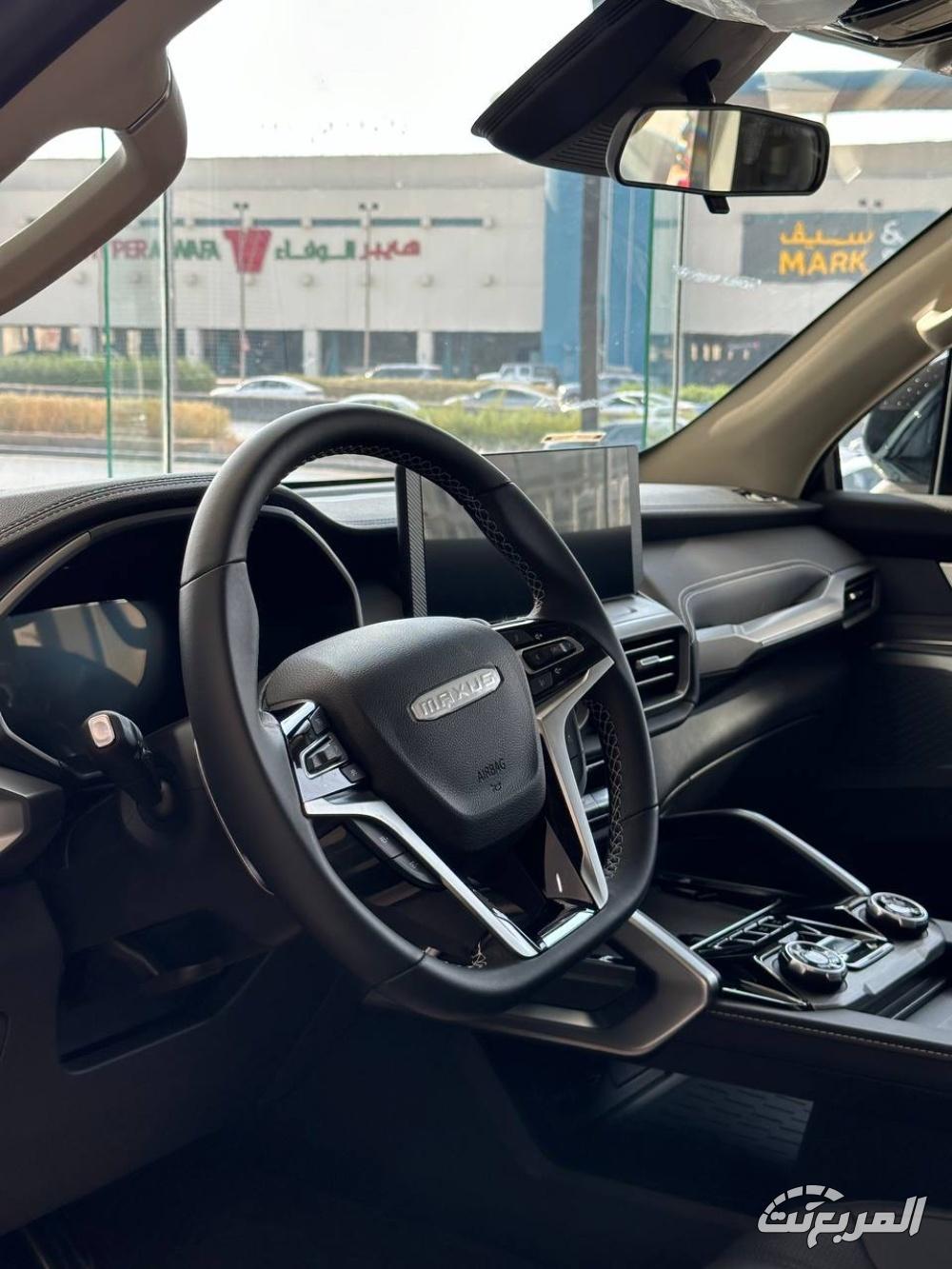 ماكسوس-d90-ماكس-المربع-نت-8-2