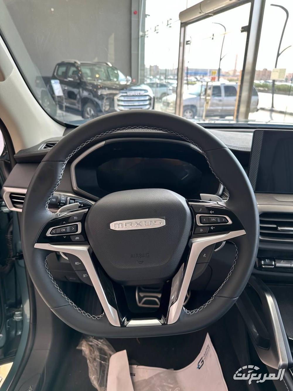 ماكسوس-d90-ماكس-المربع-نت-9-2