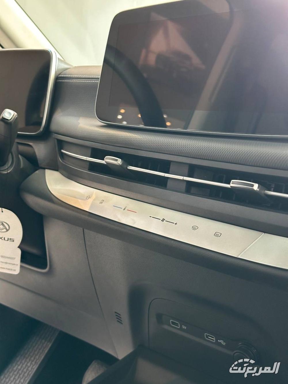 ماكسوس-g90-المربع-نت-11-2