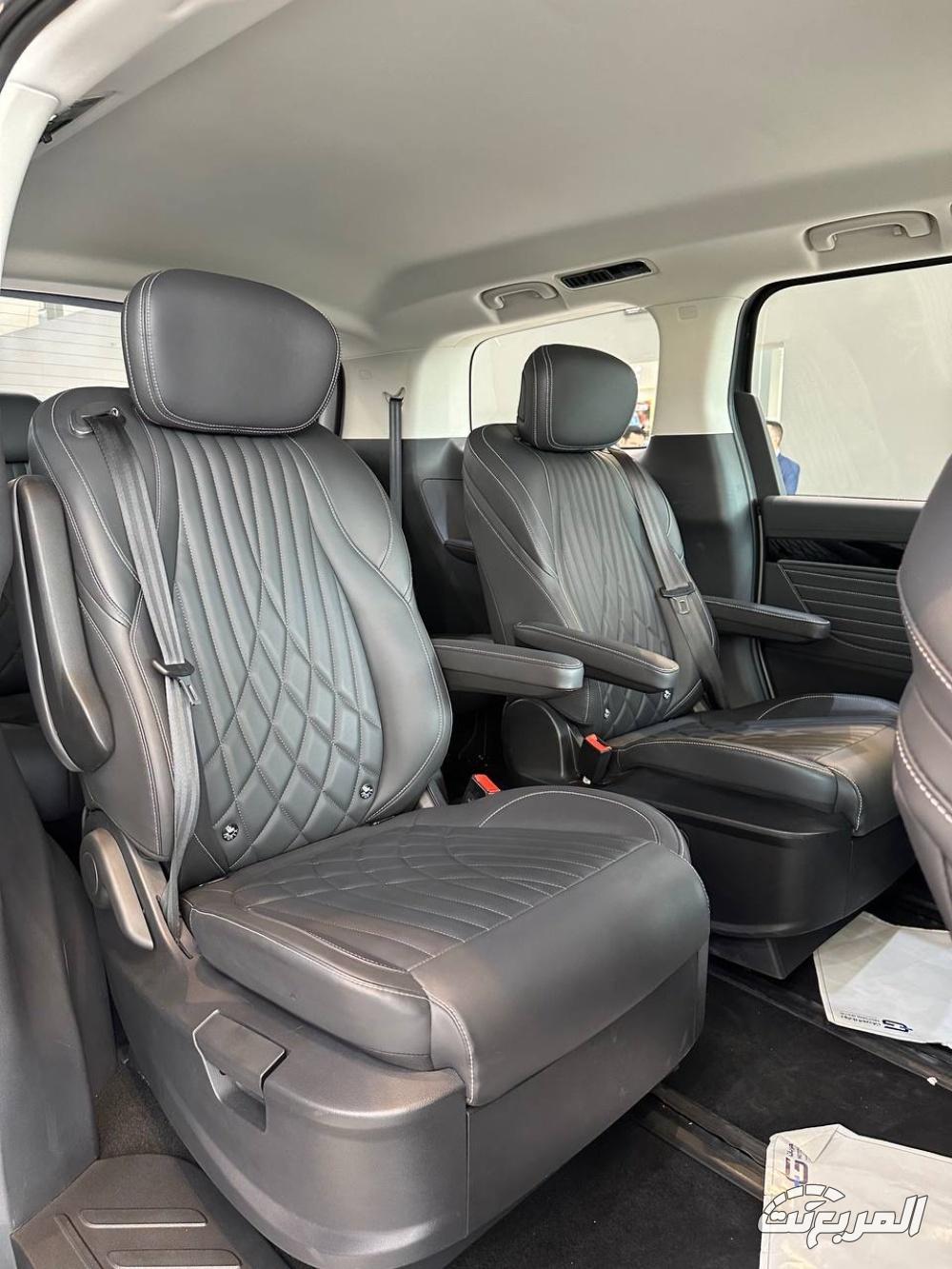 ماكسوس-g90-المربع-نت-12-2