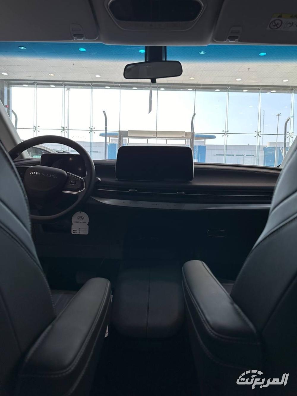 ماكسوس-g90-المربع-نت-14-2