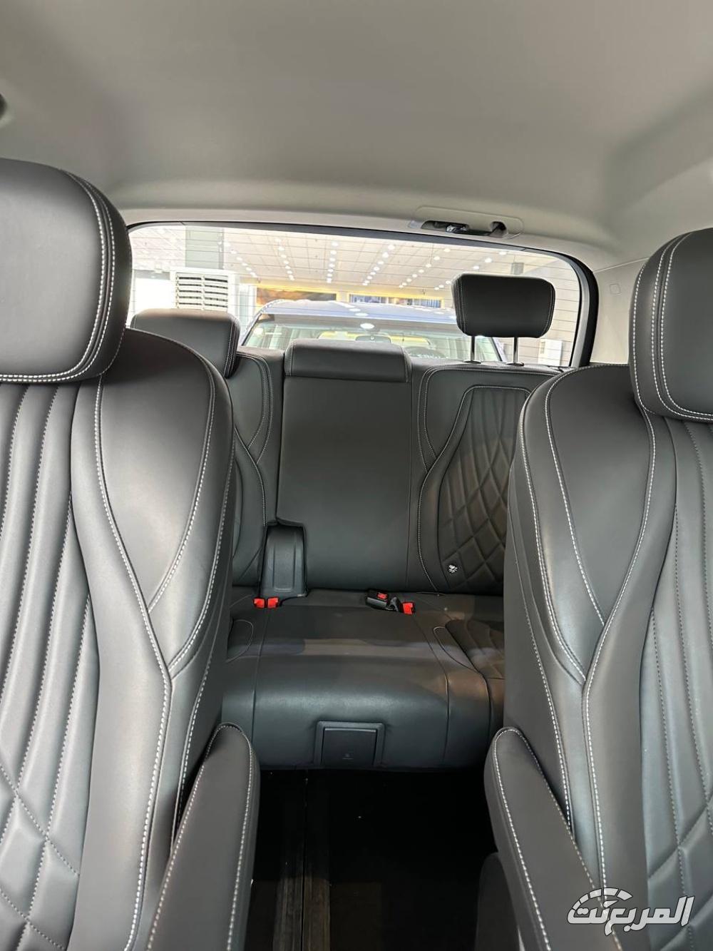 ماكسوس-g90-المربع-نت-15-2