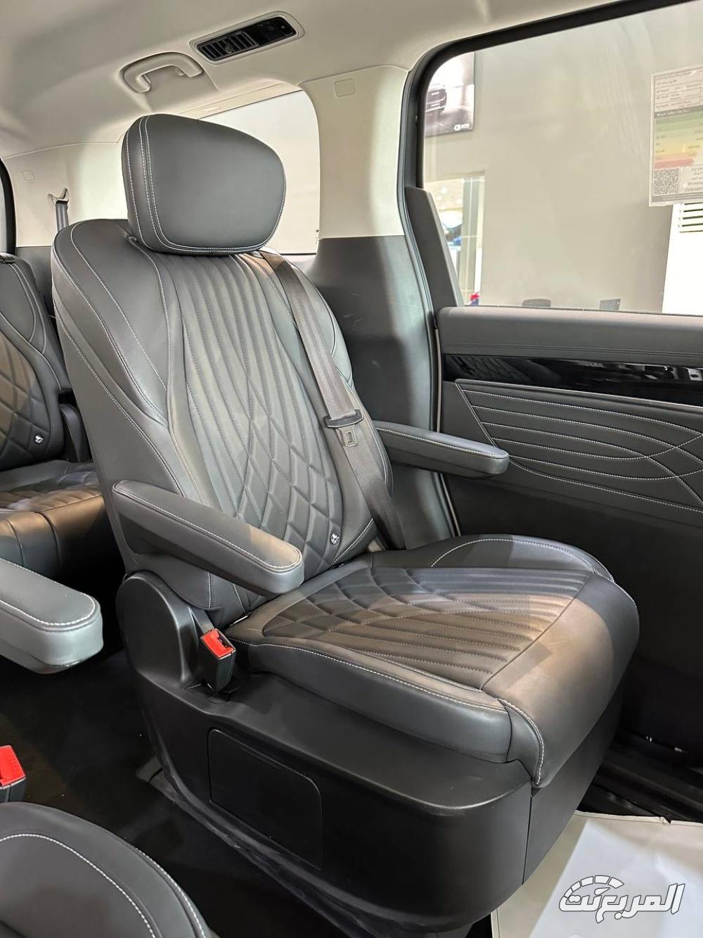 ماكسوس-g90-المربع-نت-18-2