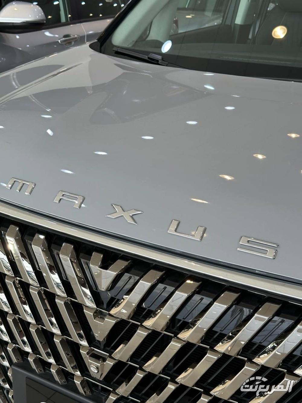 ماكسوس-g90-المربع-نت-2-2