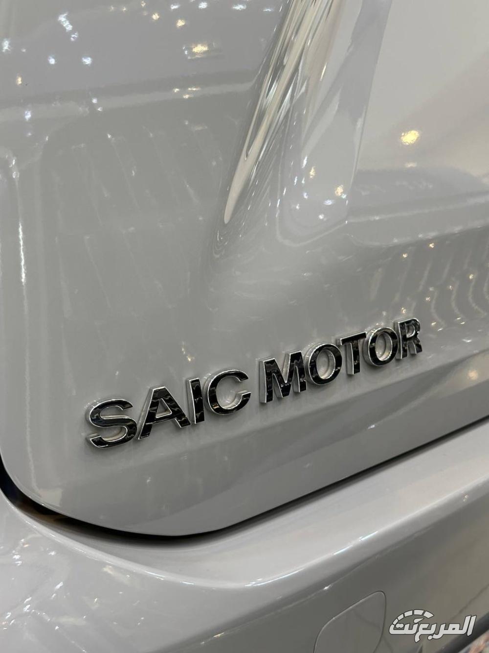 ماكسوس-g90-المربع-نت-4-2