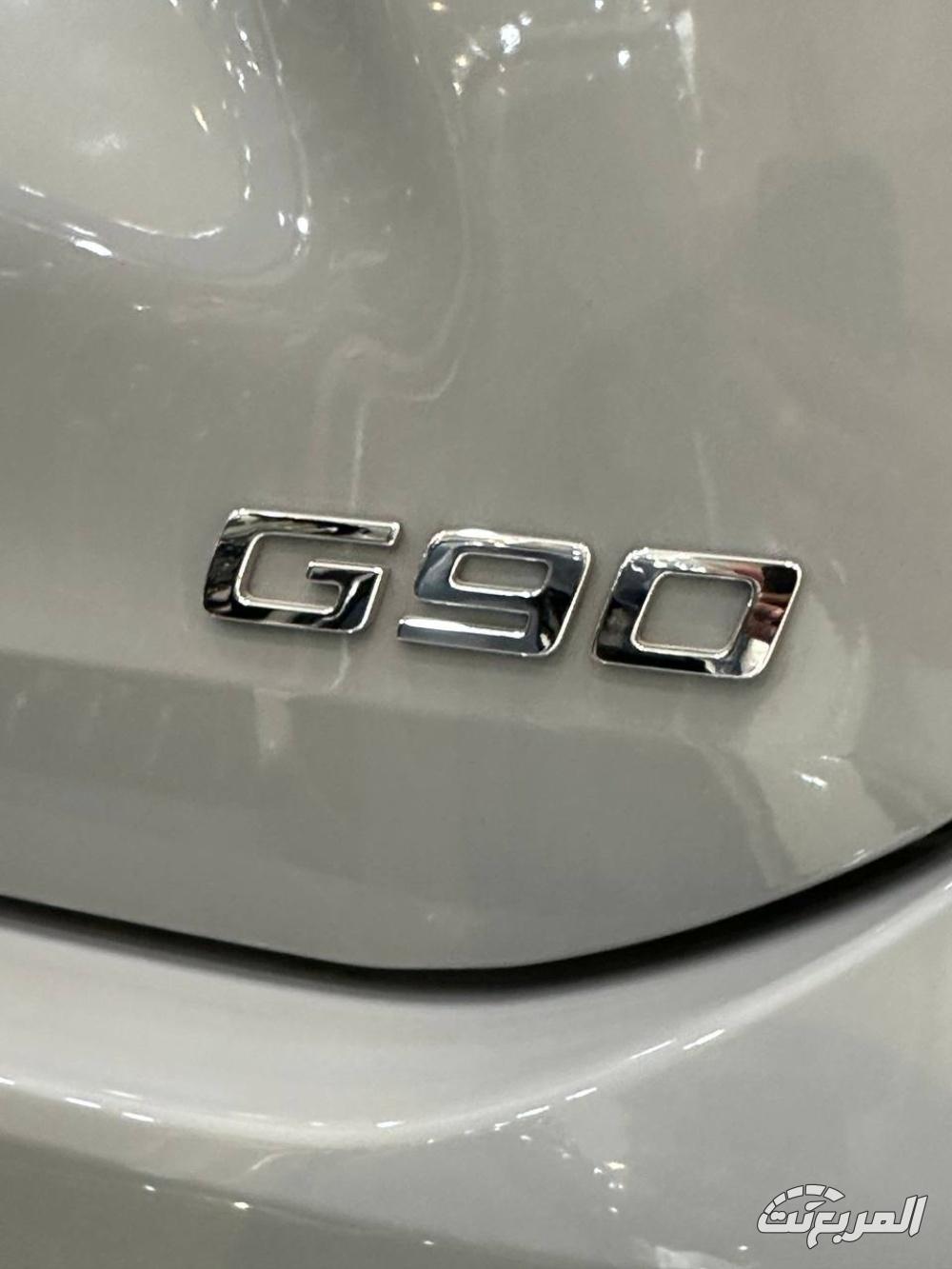 ماكسوس-g90-المربع-نت-5-2