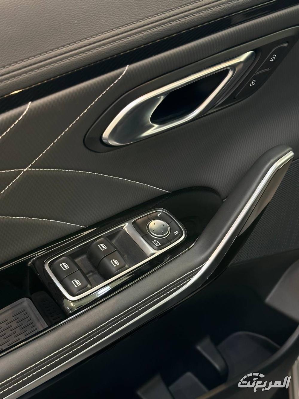 ماكسوس-g90-المربع-نت-8-2