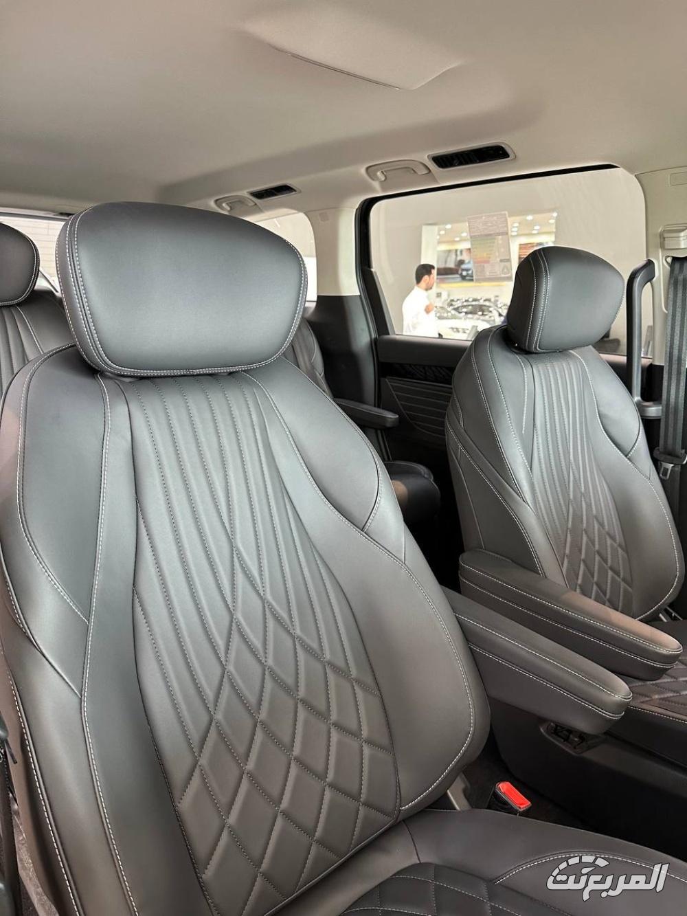 ماكسوس-g90-المربع-نت-9-2