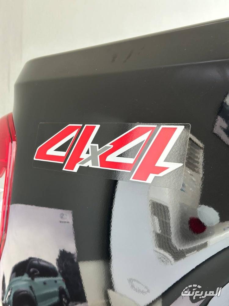 ماكسوس-t90-المربع-نت-11