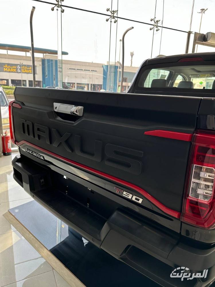 ماكسوس-t90-المربع-نت-13