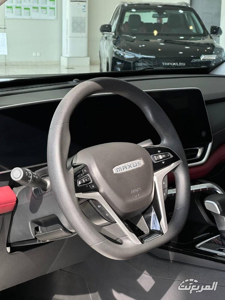 ماكسوس-t90-المربع-نت-14