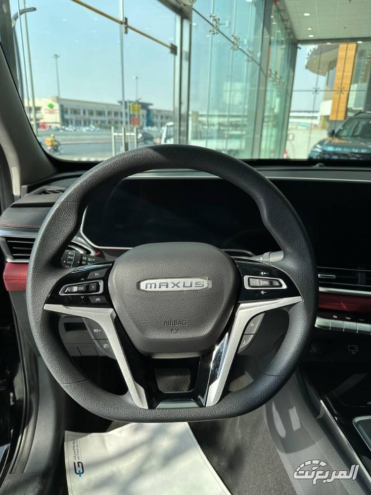 ماكسوس-t90-المربع-نت-2