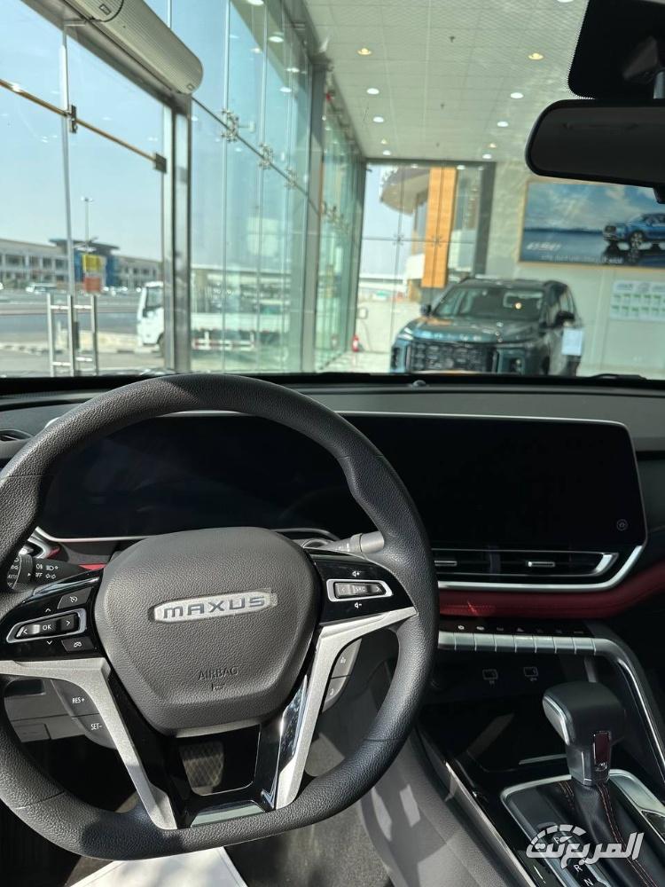 ماكسوس-t90-المربع-نت-4