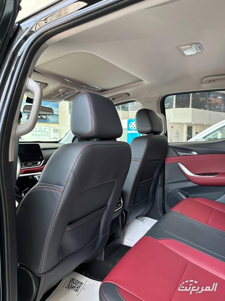 ماكسوس-t90-المربع-نت-5