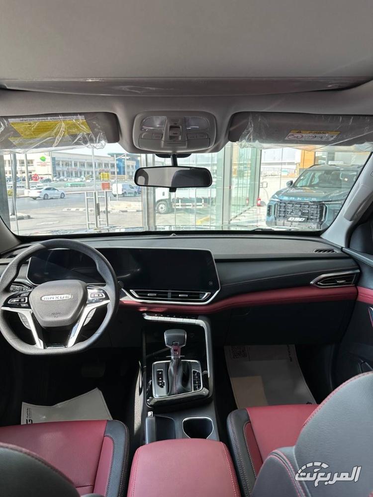 ماكسوس-t90-المربع-نت-7