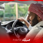 مدارس تعليم القيادة الدمام تعرف عليها مع الرسوم الأرقام والعناوين ومواعيد العمل
