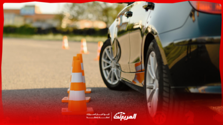 مدارس تعليم القيادة في الرياض مع 3 شروط لإصدار رخصة قيادة خاصة مدارس تعليم القيادة في الرياض مع 3 شروط لإصدار رخصة قيادة خاصة