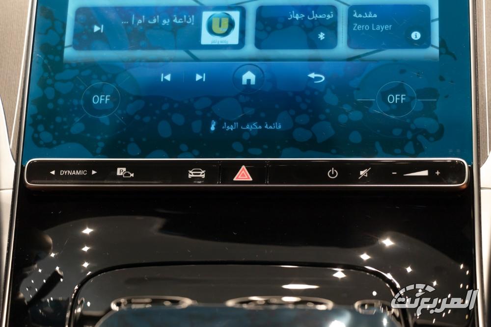 مرسيدس-c-كلاس-المربع-نت-9