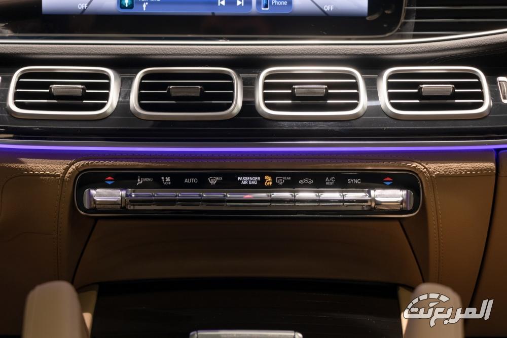 مرسيدس-gle-المربع-نت-56