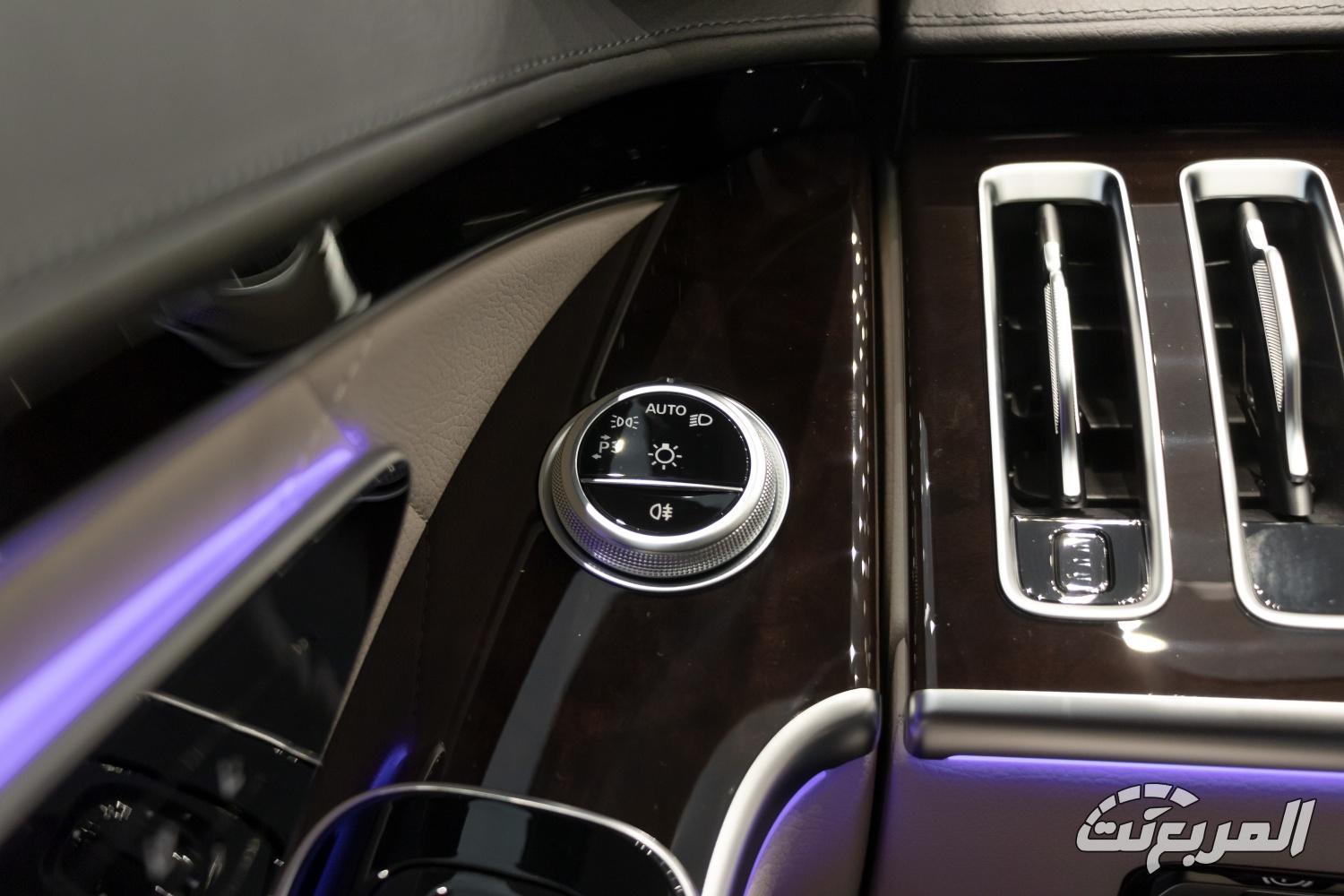 مرسيدس-s-كلاس-المربع-نت-45