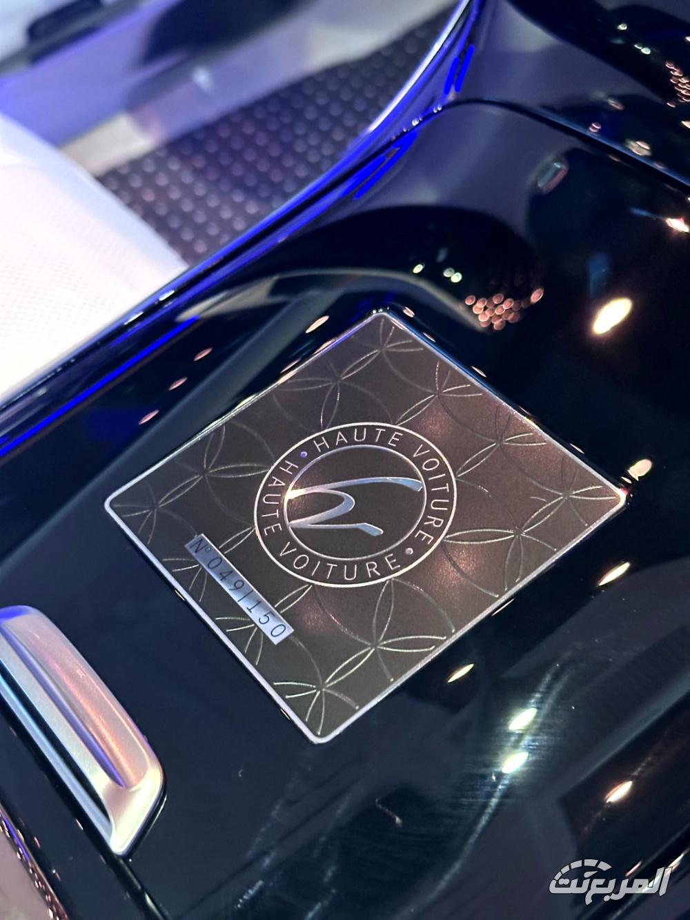 مرسيدس-مايباخ-اس-المربع-نت-8