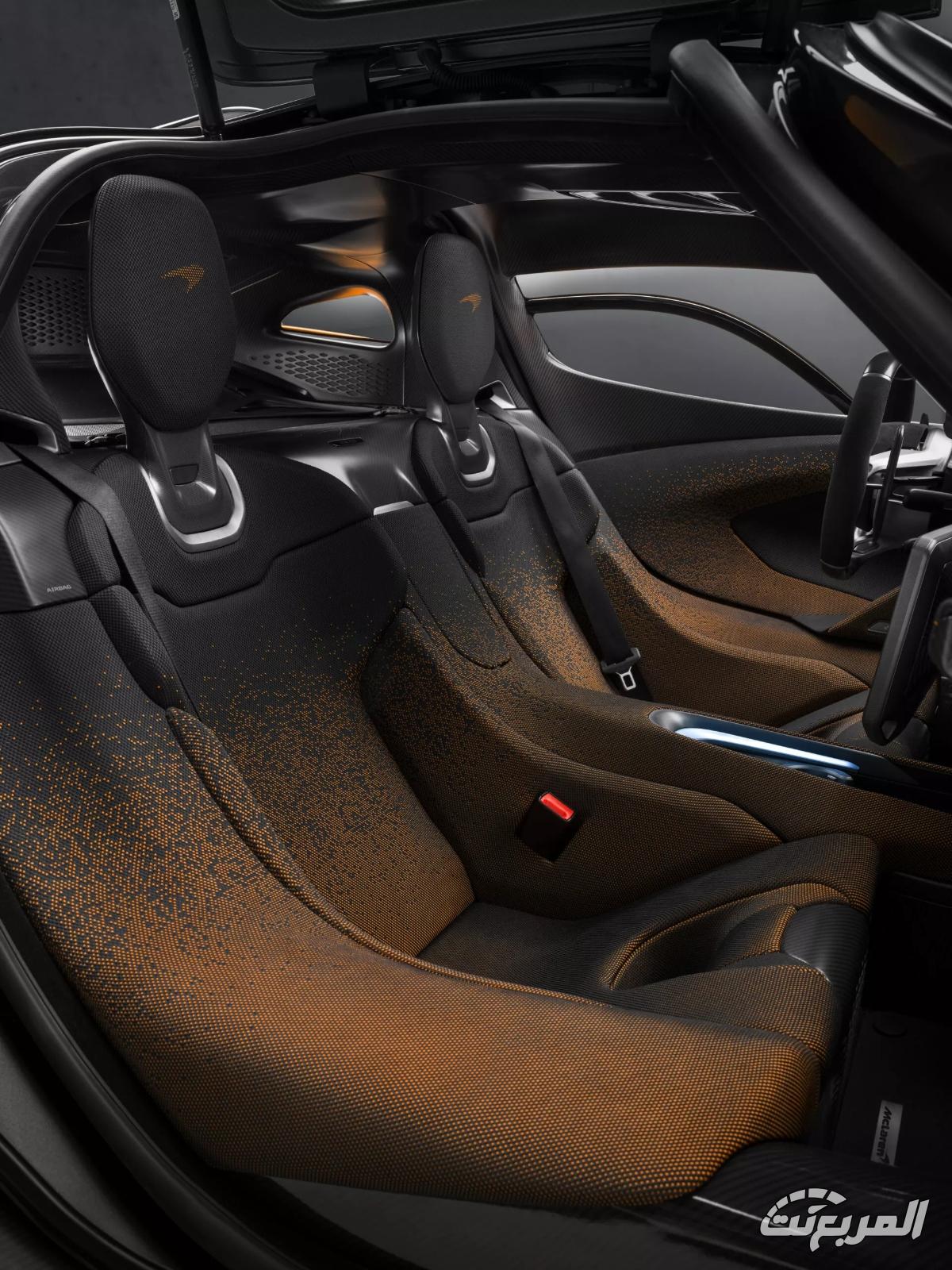 مكلارين-w1-المربع-نت-15