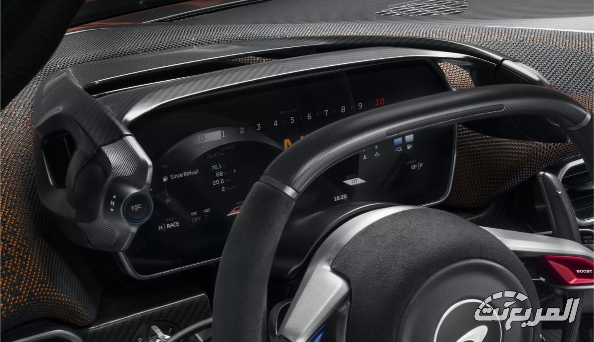 مكلارين-w1-المربع-نت-18