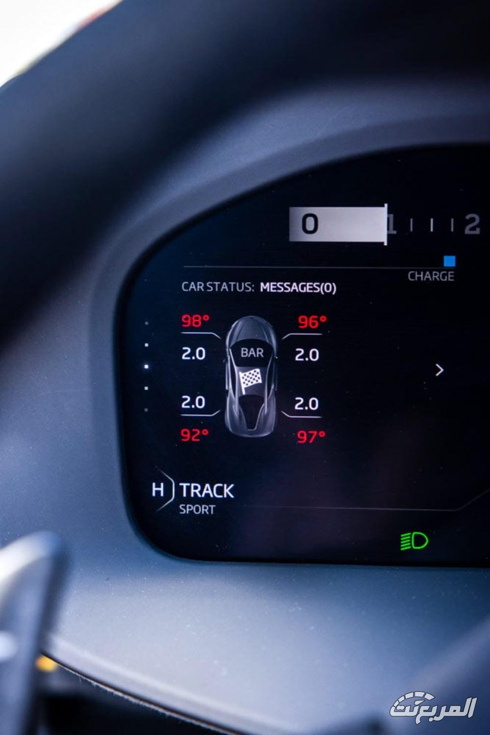 مكلارين-ارتورا-المربع-نت-19