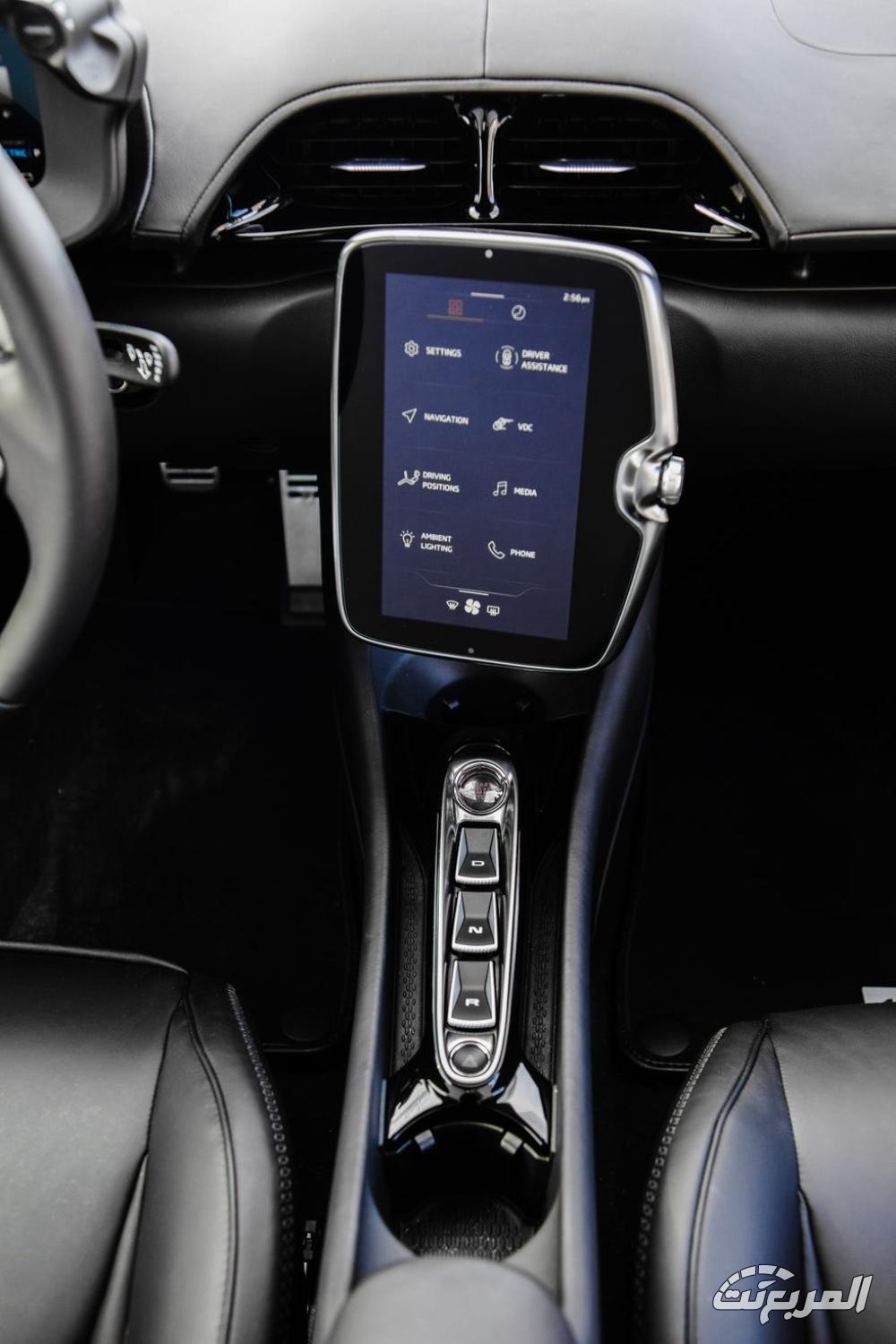 مكلارين-ارتورا-المربع-نت-20