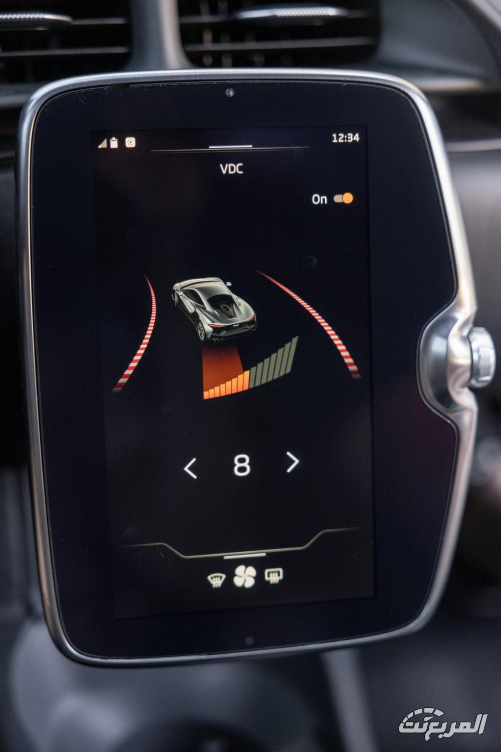 مكلارين-ارتورا-المربع-نت-21