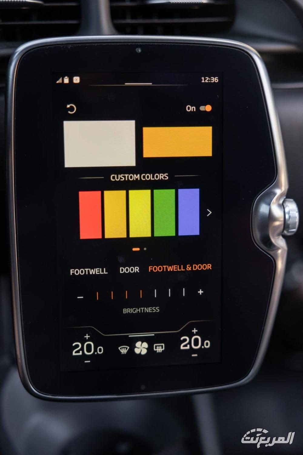 مكلارين-ارتورا-المربع-نت-22