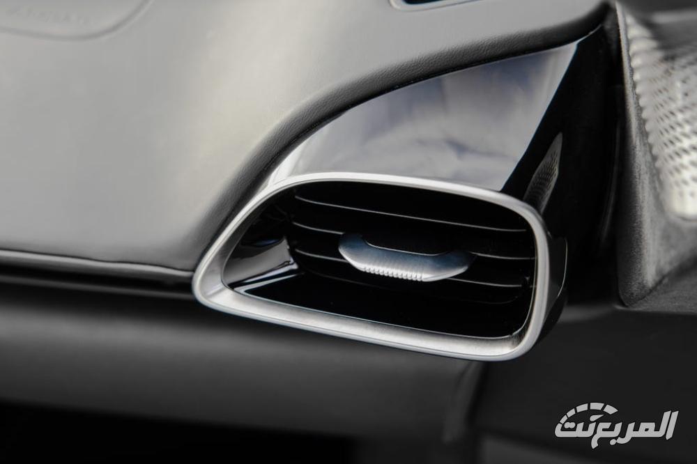 مكلارين-ارتورا-المربع-نت-25