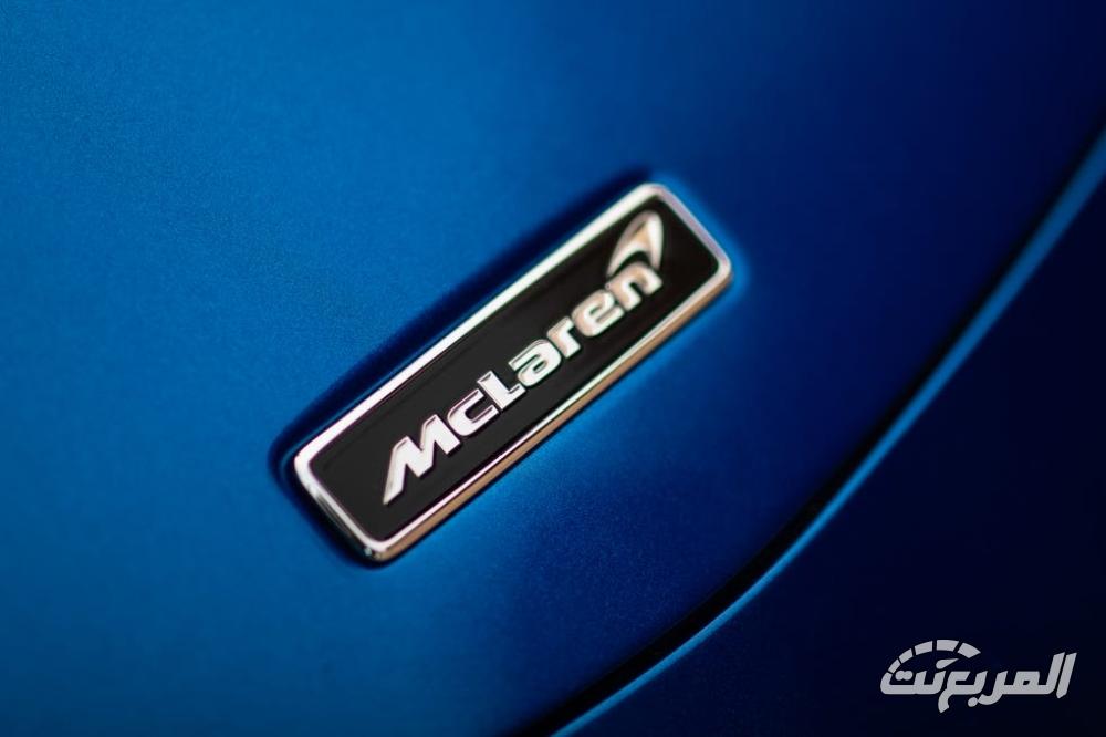 مكلارين-ارتورا-المربع-نت-32