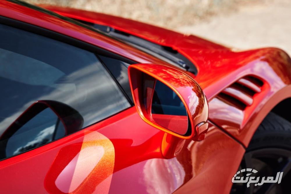 مكلارين-ارتورا-المربع-نت-41