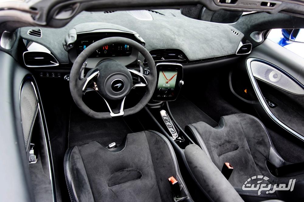 مكلارين-ارتورا-سبايدر-المربع-نت-20