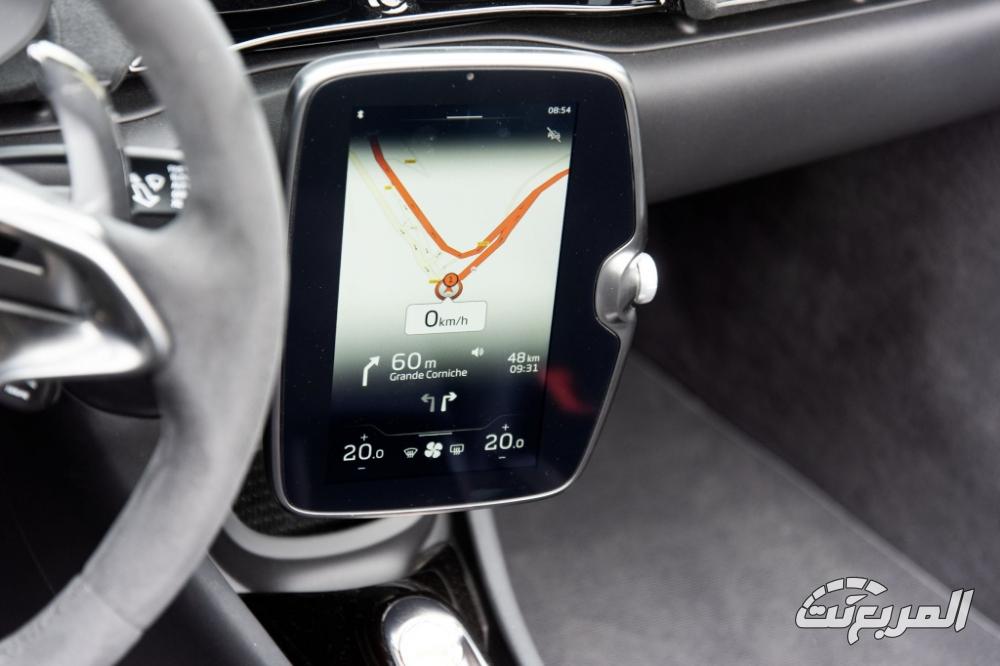 مكلارين-ارتورا-سبايدر-المربع-نت-33