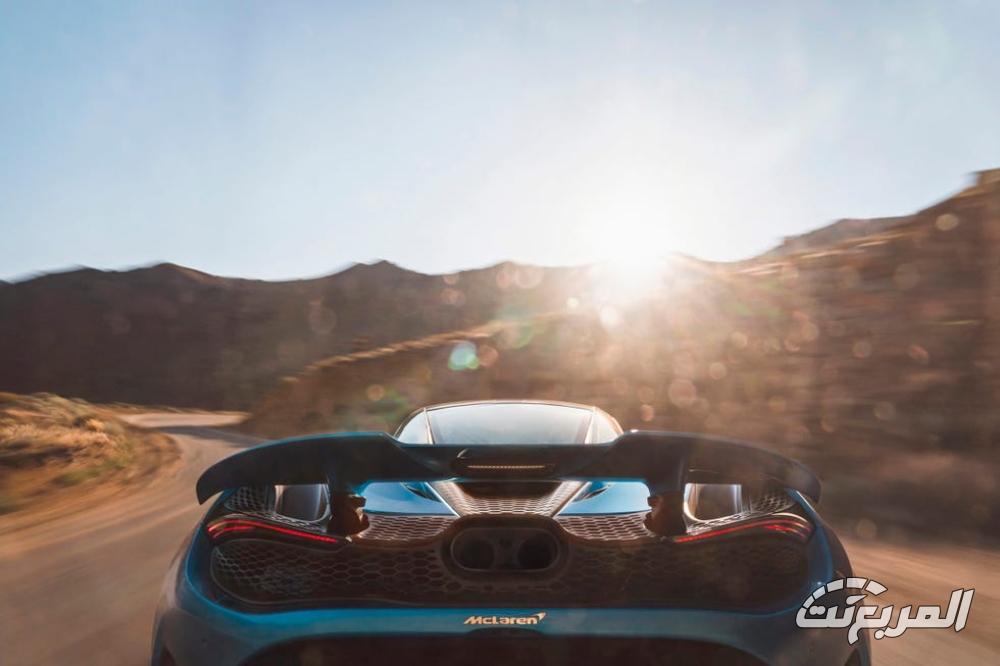 مكلاين-750s-المربع-نت-11