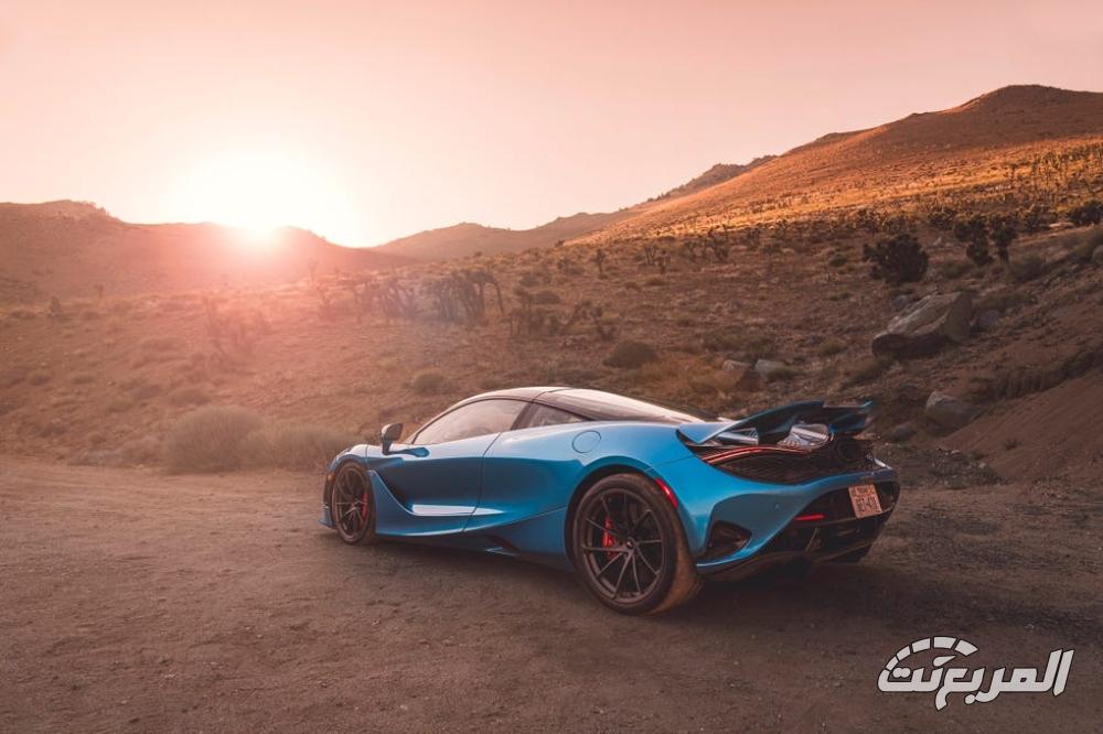 مكلاين-750s-المربع-نت-12