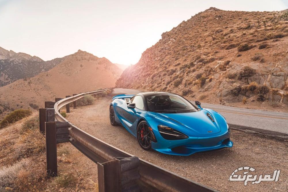مكلاين-750s-المربع-نت-13