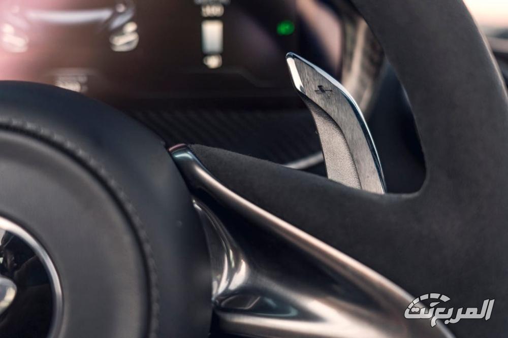 مكلاين-750s-المربع-نت-16