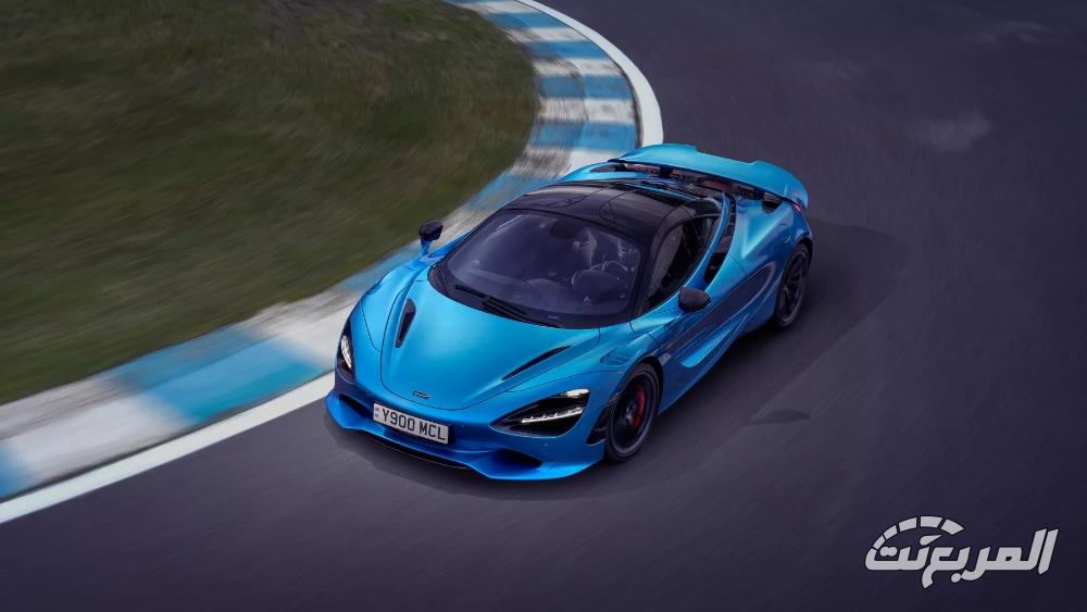 مكلاين-750s-المربع-نت-2