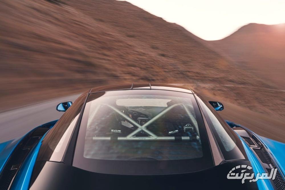 مكلاين-750s-المربع-نت-23