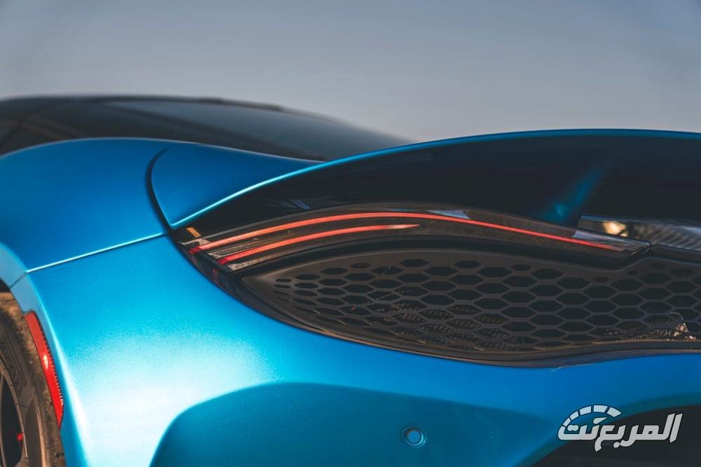 مكلاين-750s-المربع-نت-24