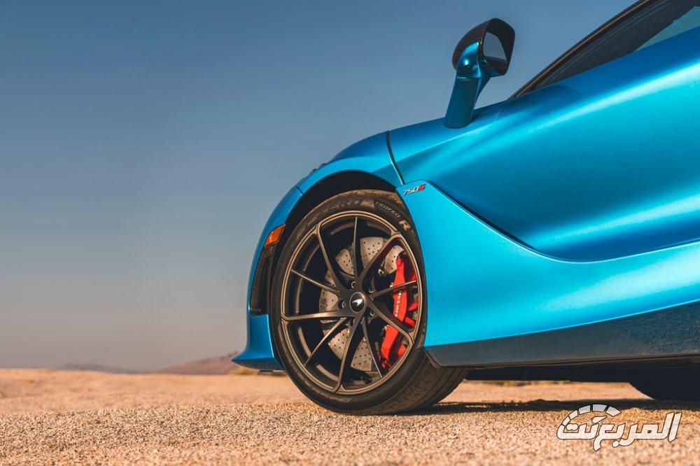 مكلاين-750s-المربع-نت-26