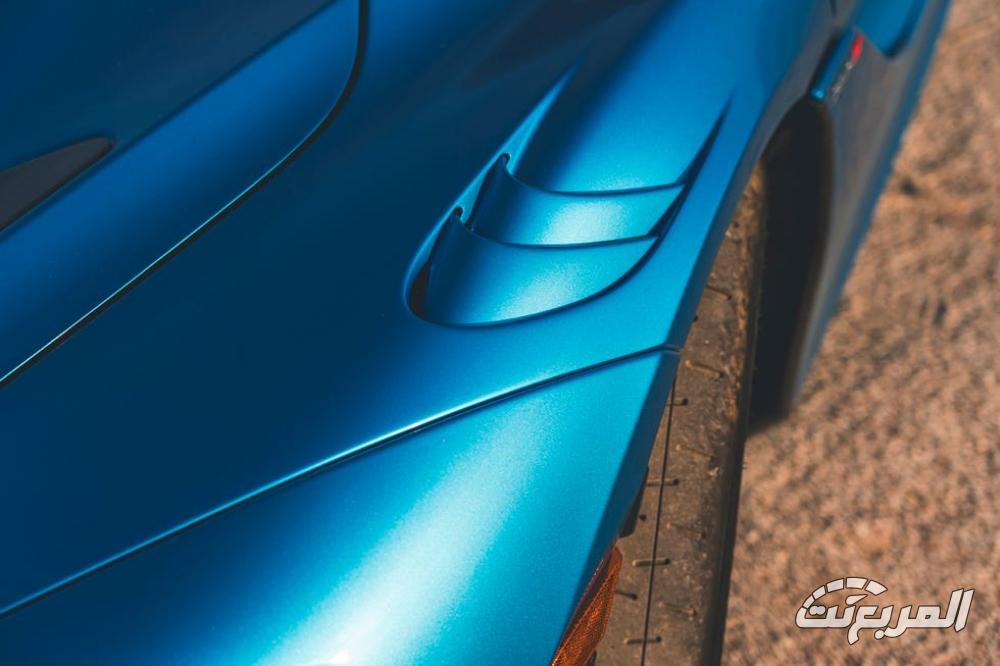 مكلاين-750s-المربع-نت-28