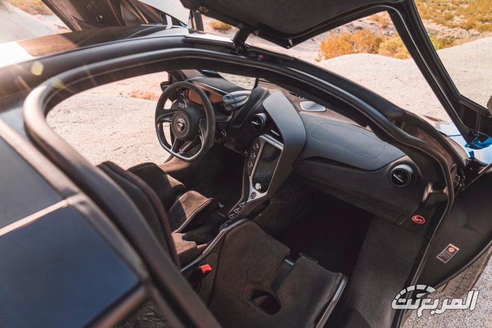 مكلاين-750s-المربع-نت-32