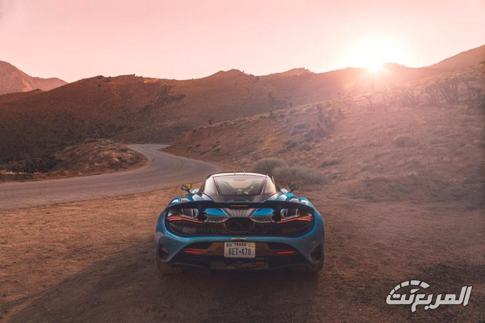 مكلاين-750s-المربع-نت-35