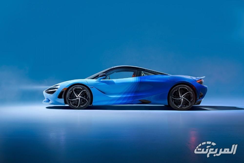 مكلاين-750s-المربع-نت-4