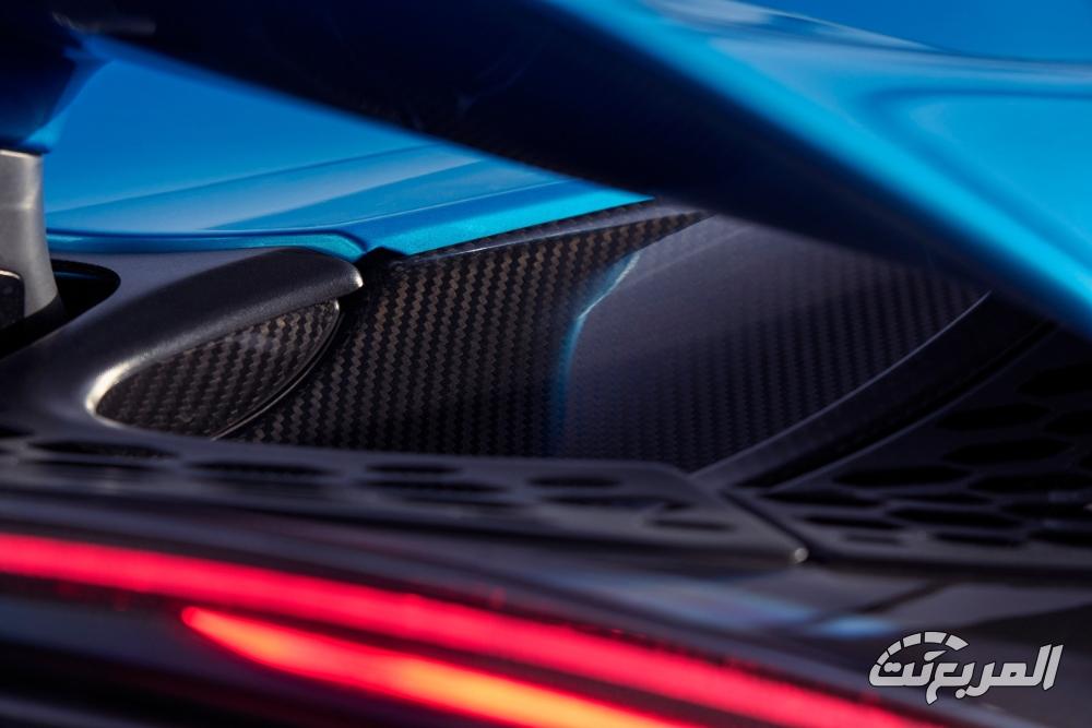 مكلاين-750s-المربع-نت-40